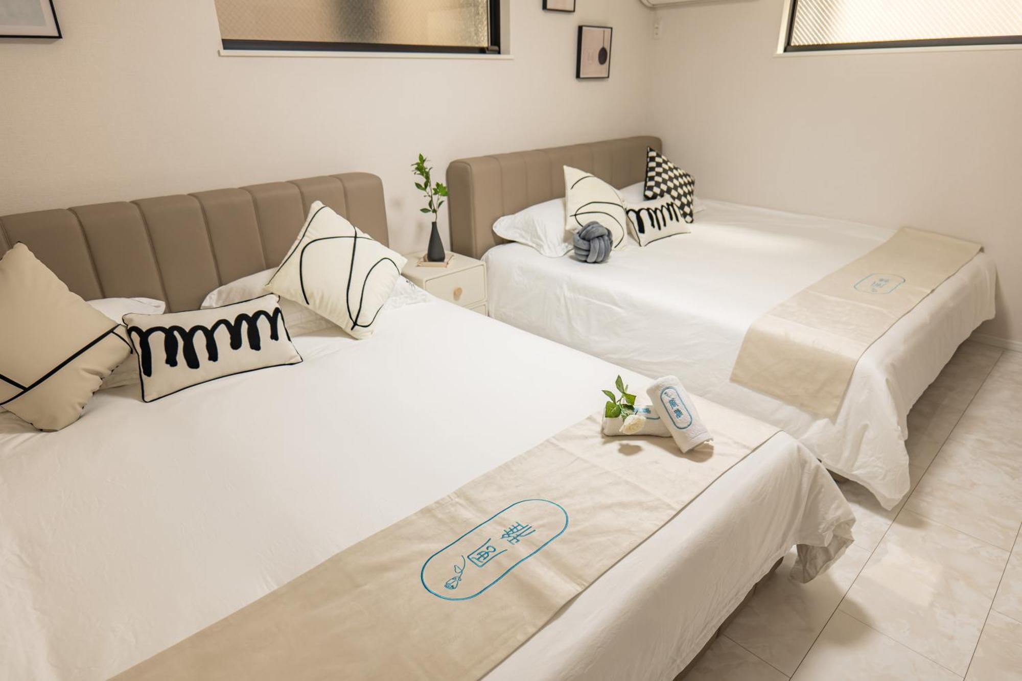 桜の川18 5 Minutes Htsudai Station, 1 Minute Train To Shinjuku, 120㎡ Villa, Four Bedrooms Токио Экстерьер фото