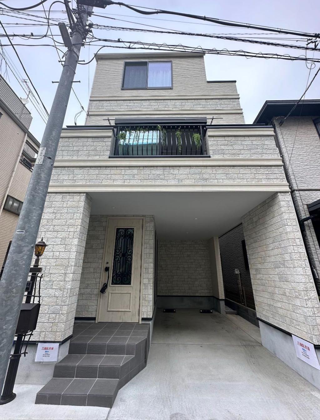 桜の川18 5 Minutes Htsudai Station, 1 Minute Train To Shinjuku, 120㎡ Villa, Four Bedrooms Токио Экстерьер фото