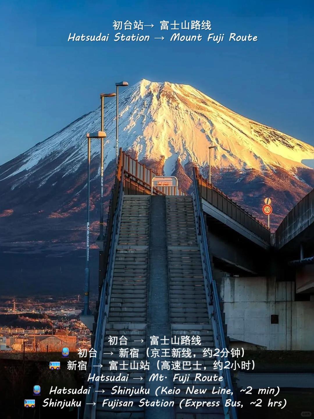 桜の川18 5 Minutes Htsudai Station, 1 Minute Train To Shinjuku, 120㎡ Villa, Four Bedrooms Токио Экстерьер фото